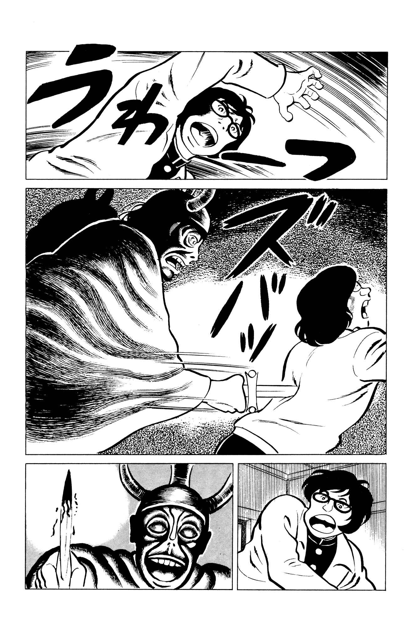Chapter 43 - Page 13