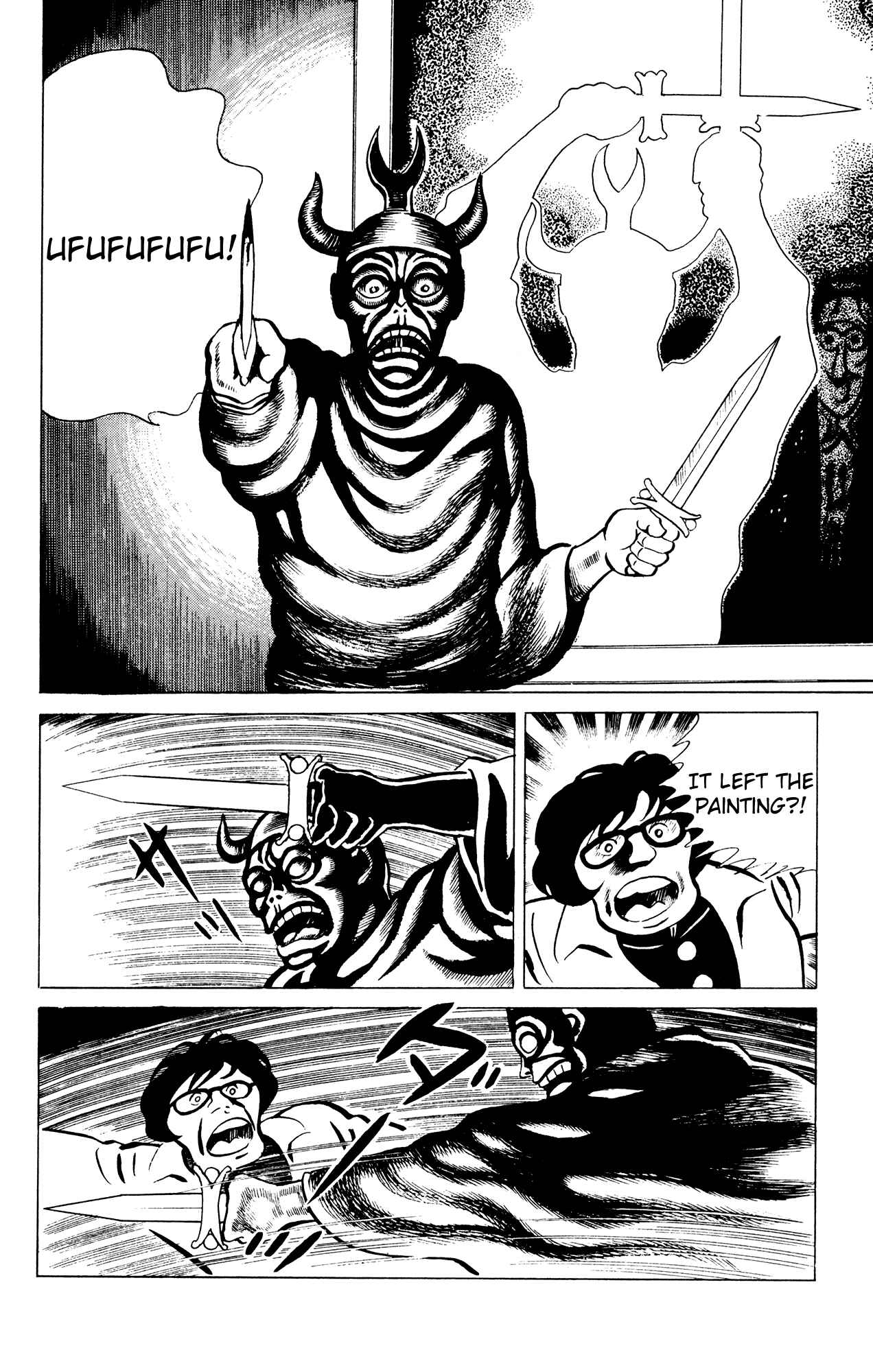 Chapter 43 - Page 14