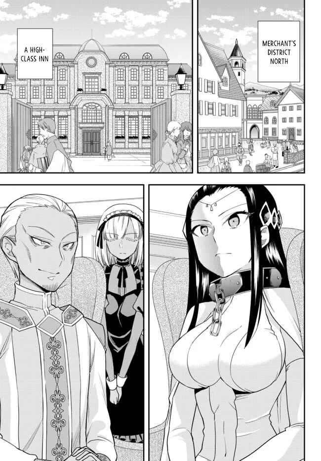 Chapter 46 - Page 1