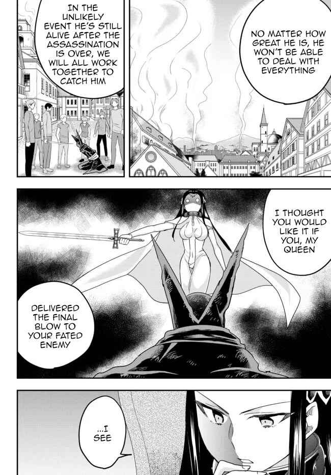 Chapter 46 - Page 12
