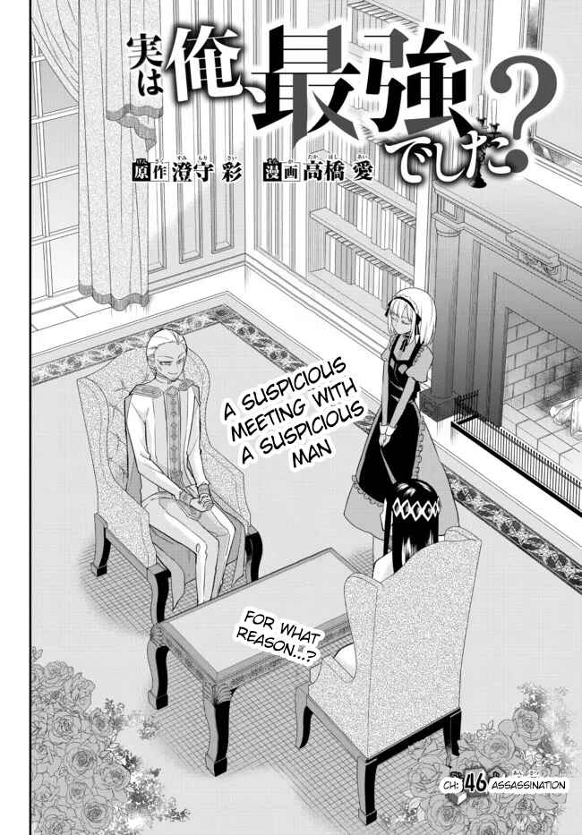 Chapter 46 - Page 2
