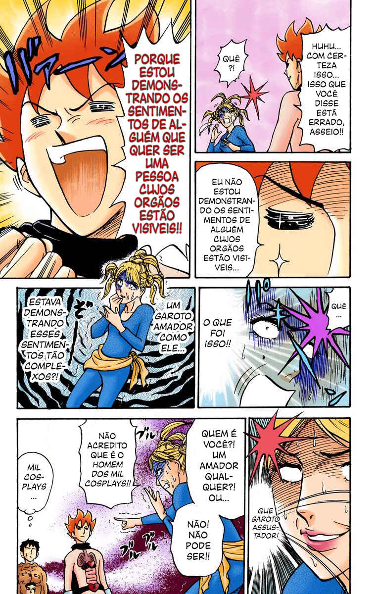 Chapter 18 - Page 6