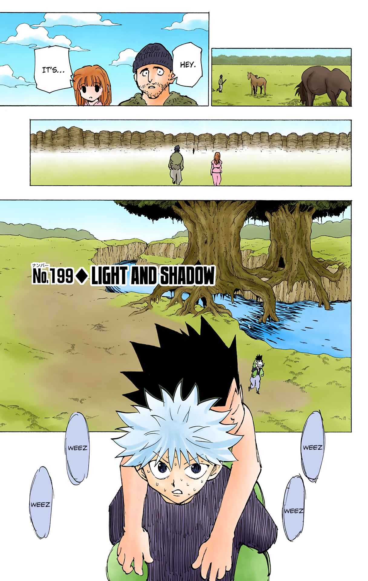 Chapter 199 - Page 1