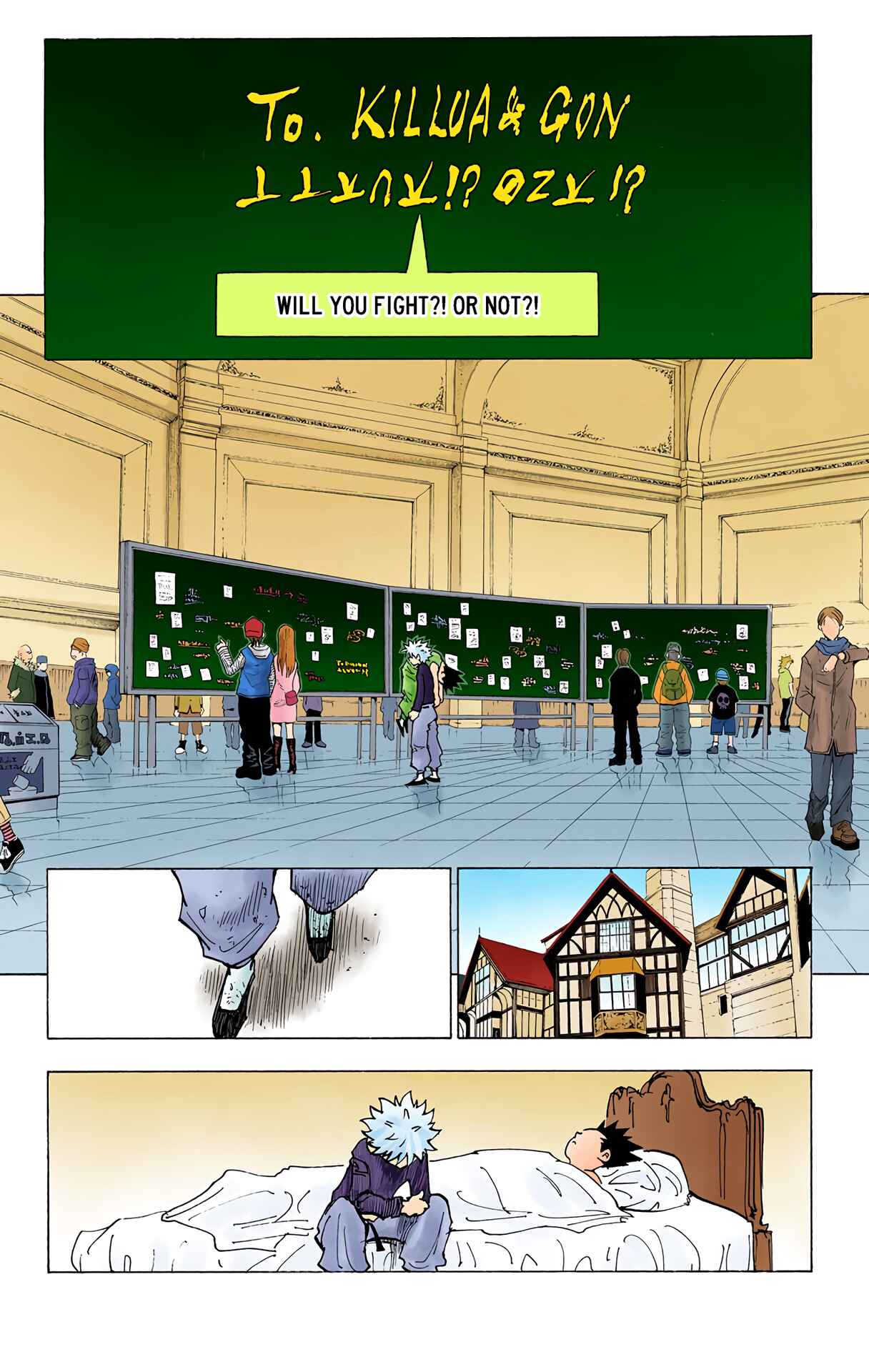 Chapter 199 - Page 10