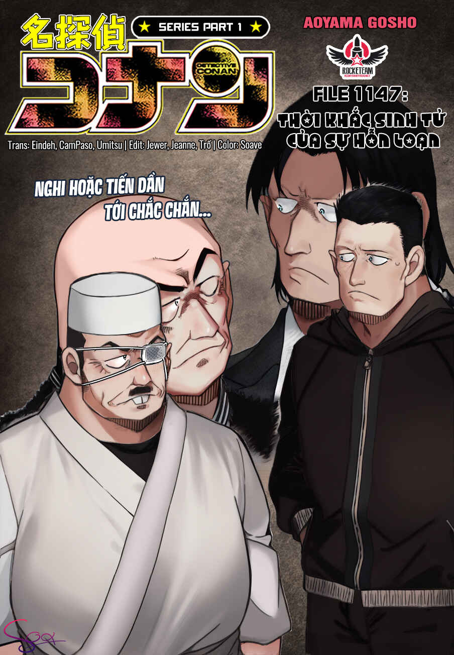 Chapter 1147 - Page 1