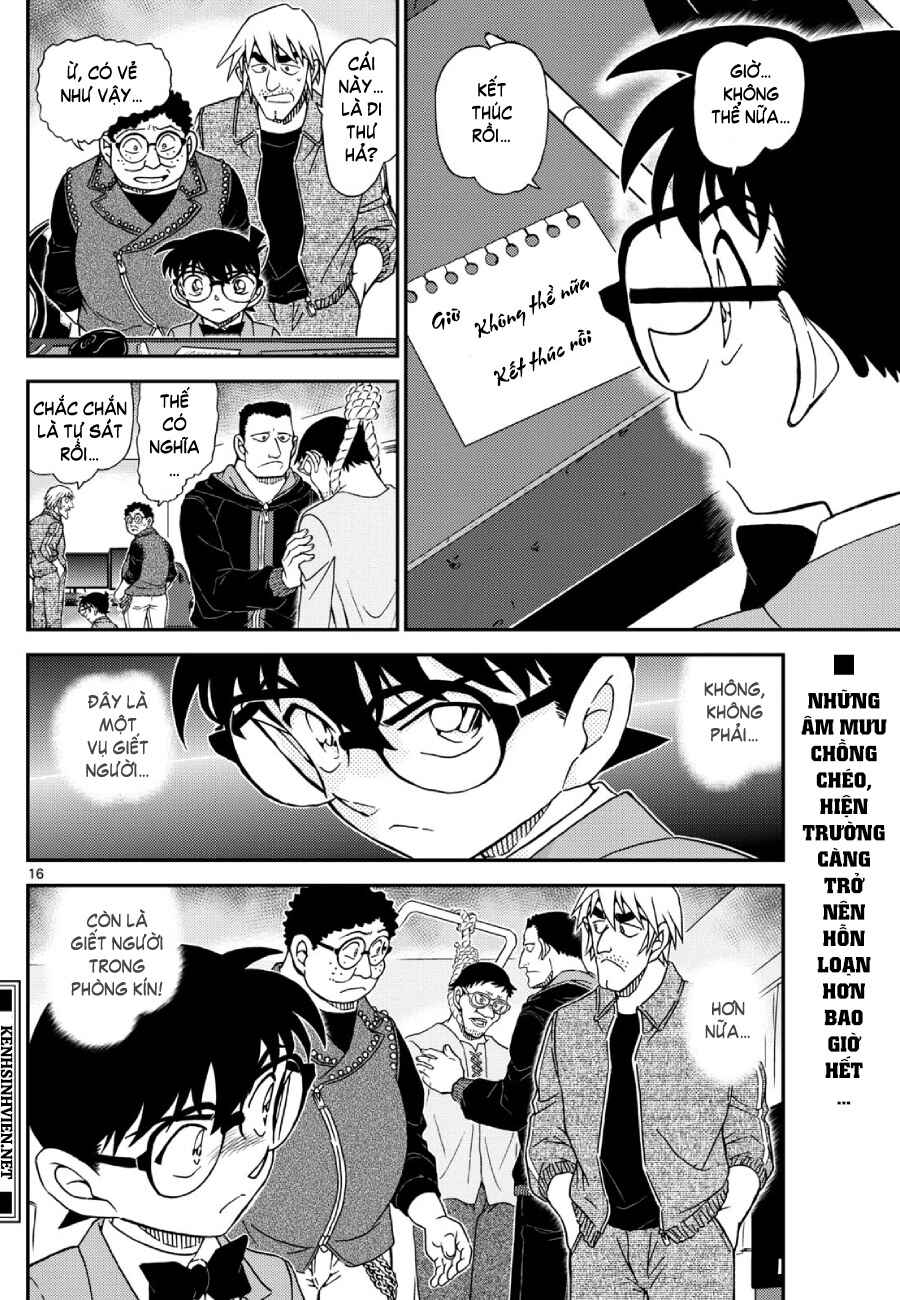 Chapter 1147 - Page 17