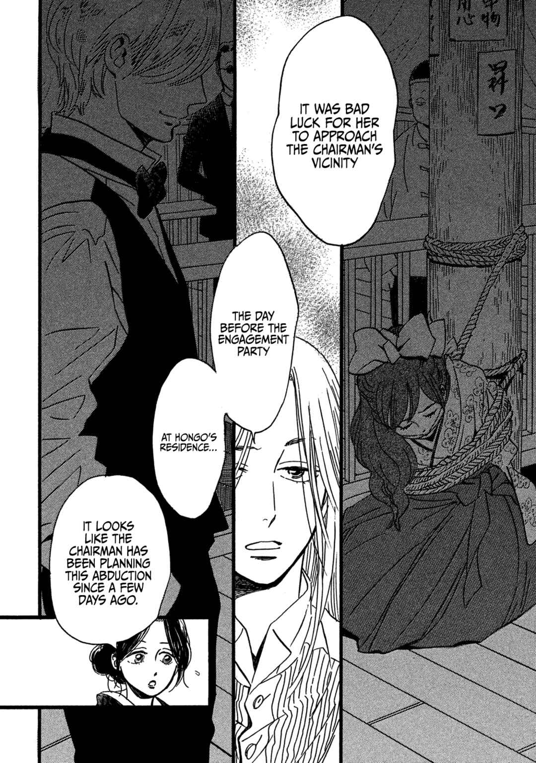 Chapter 28 - Page 20