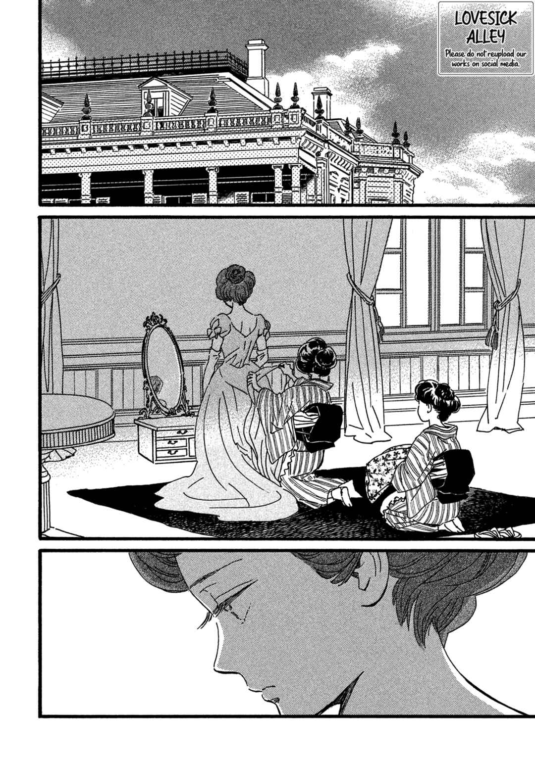 Chapter 28 - Page 4