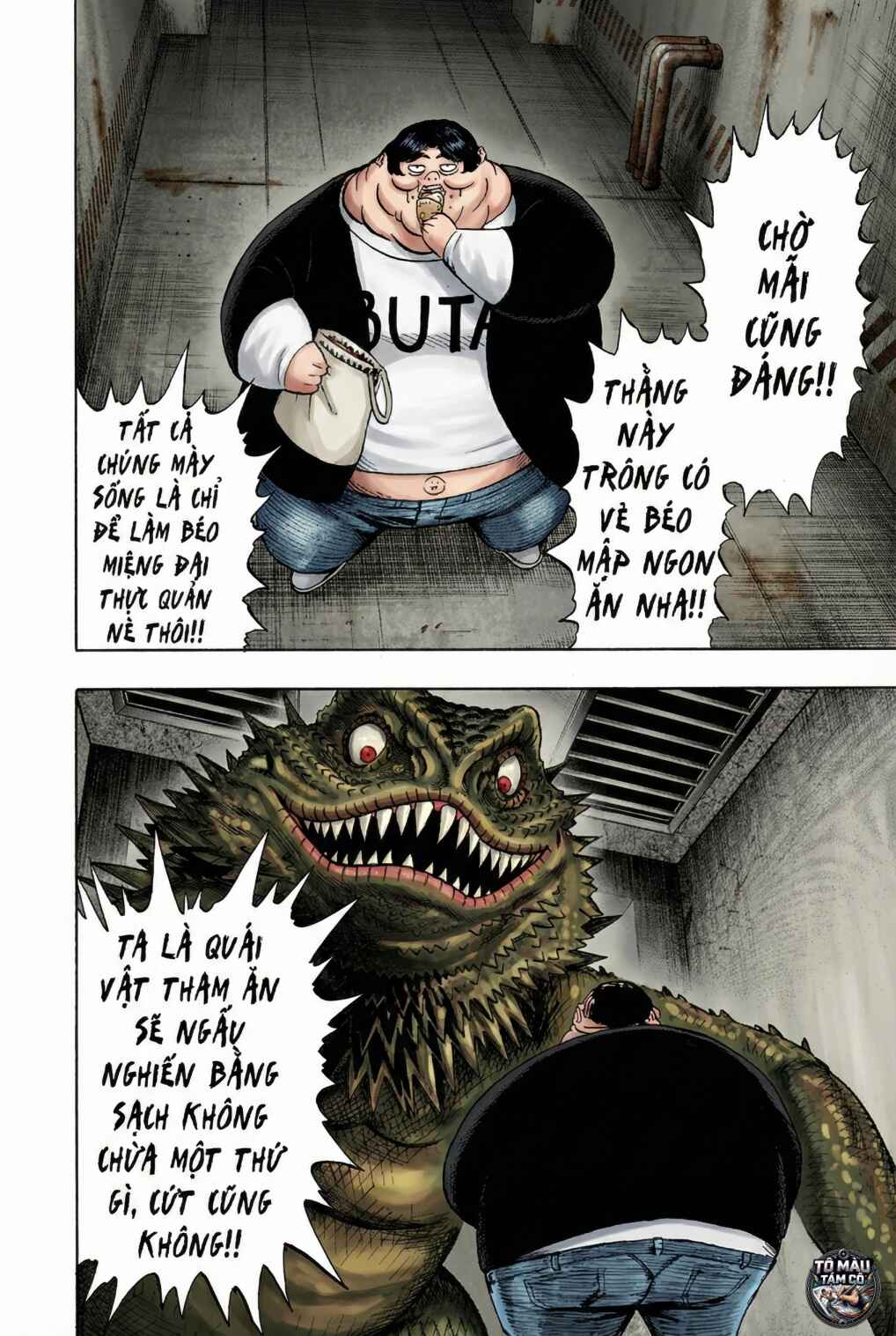 Chapter 105 - Page 2