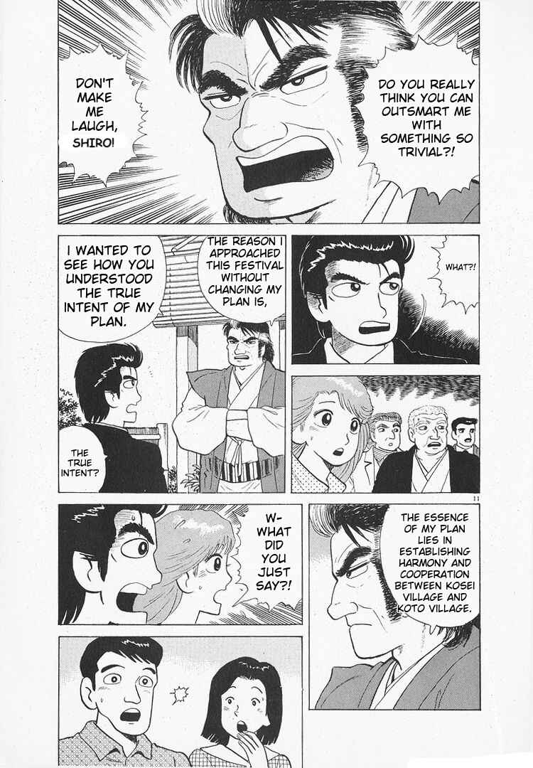 Chapter 170 - Page 11