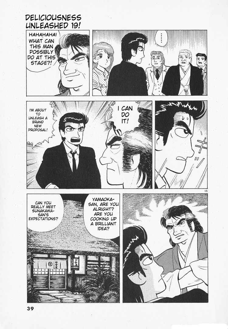 Chapter 170 - Page 15