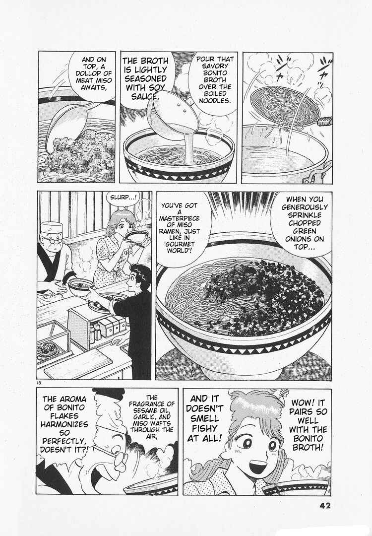 Chapter 170 - Page 18