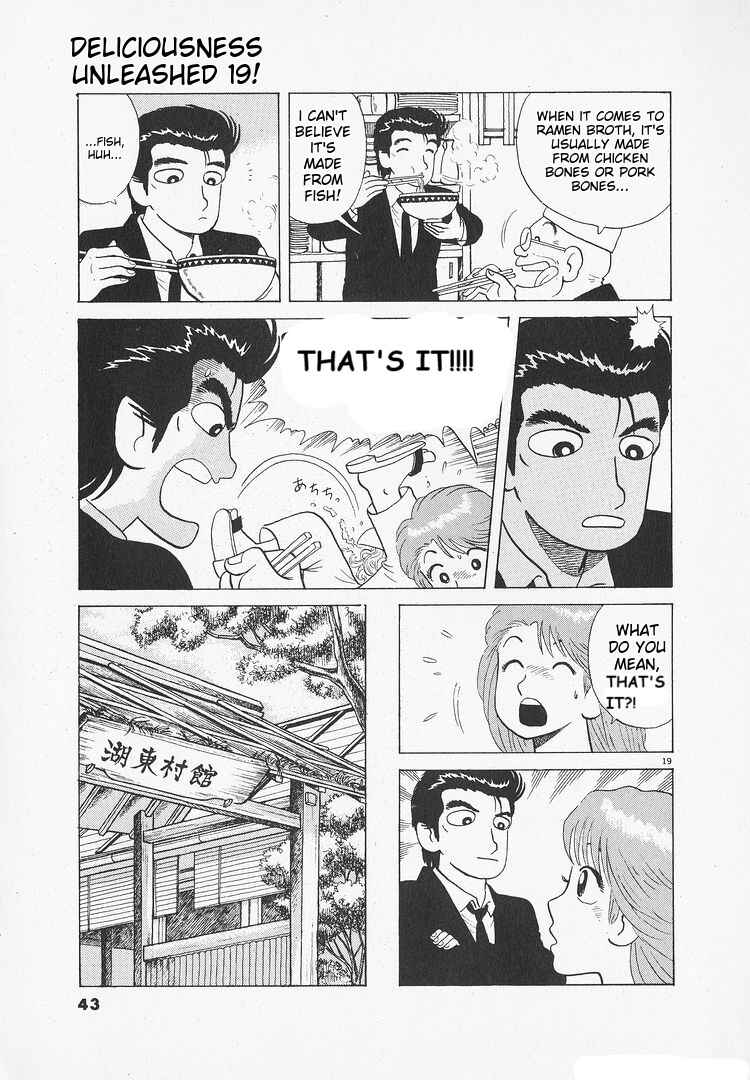 Chapter 170 - Page 19