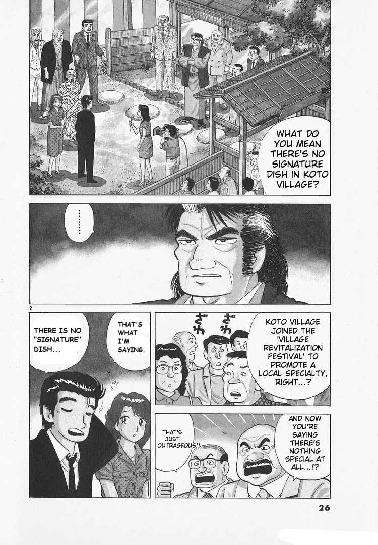 Chapter 170 - Page 2