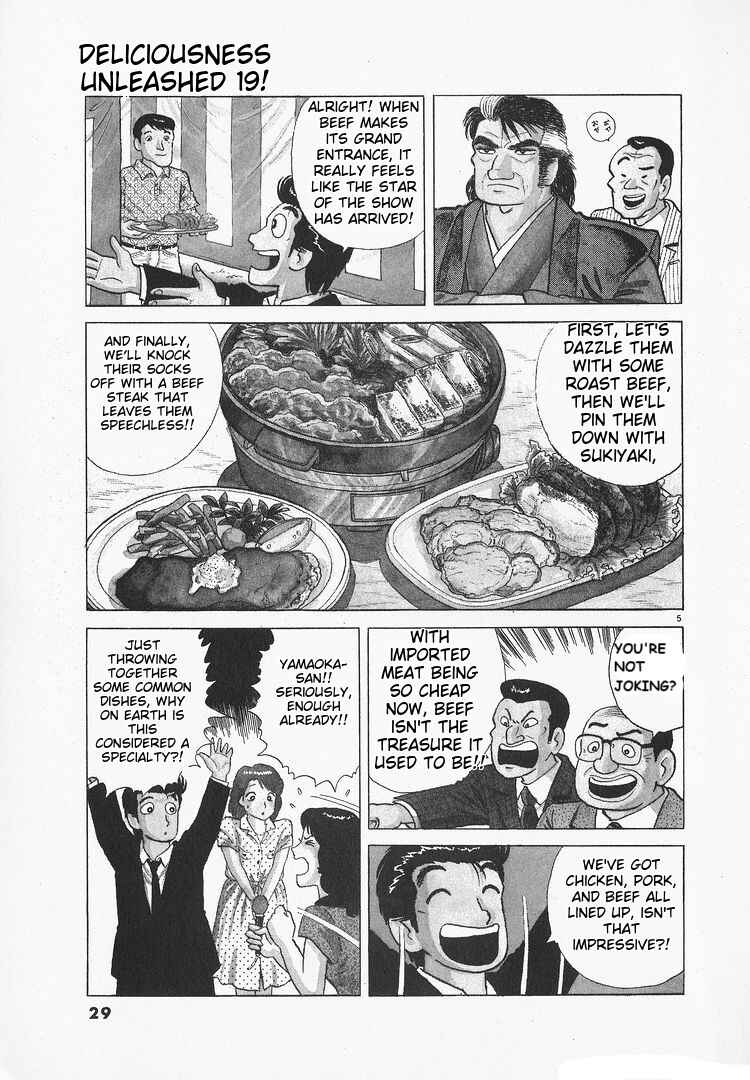 Chapter 170 - Page 5