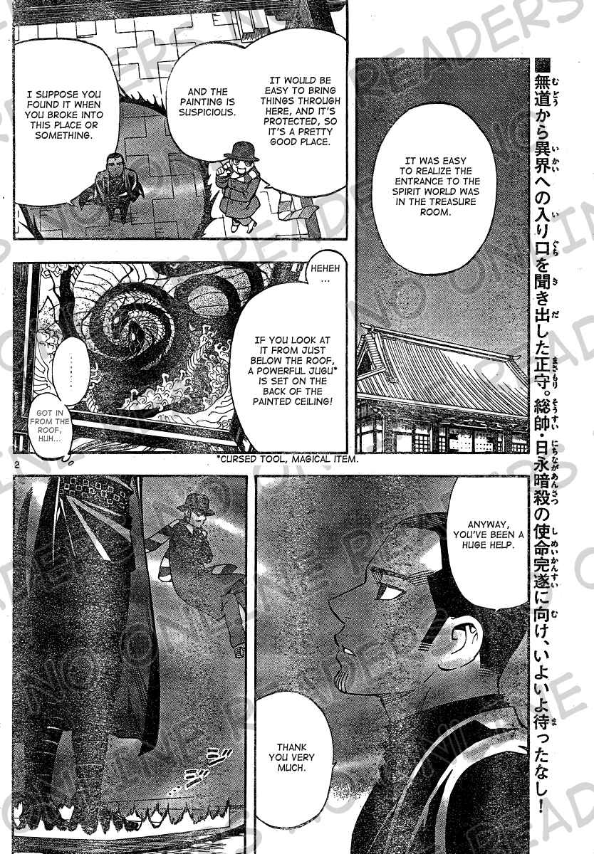 Chapter 333 - Page 2