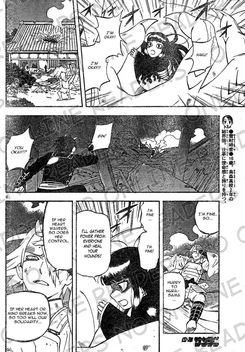 Chapter 333 - Page 6