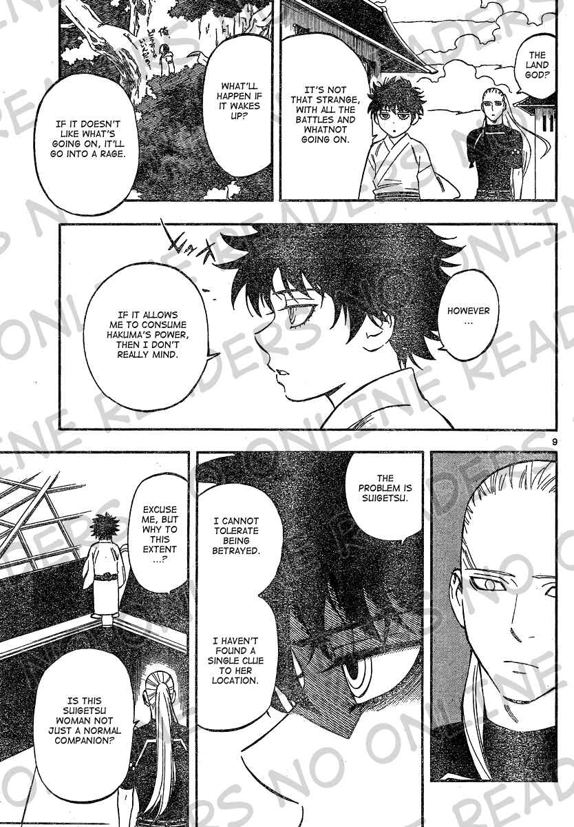 Chapter 333 - Page 9
