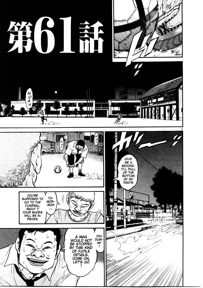 Chapter 61 - Page 3