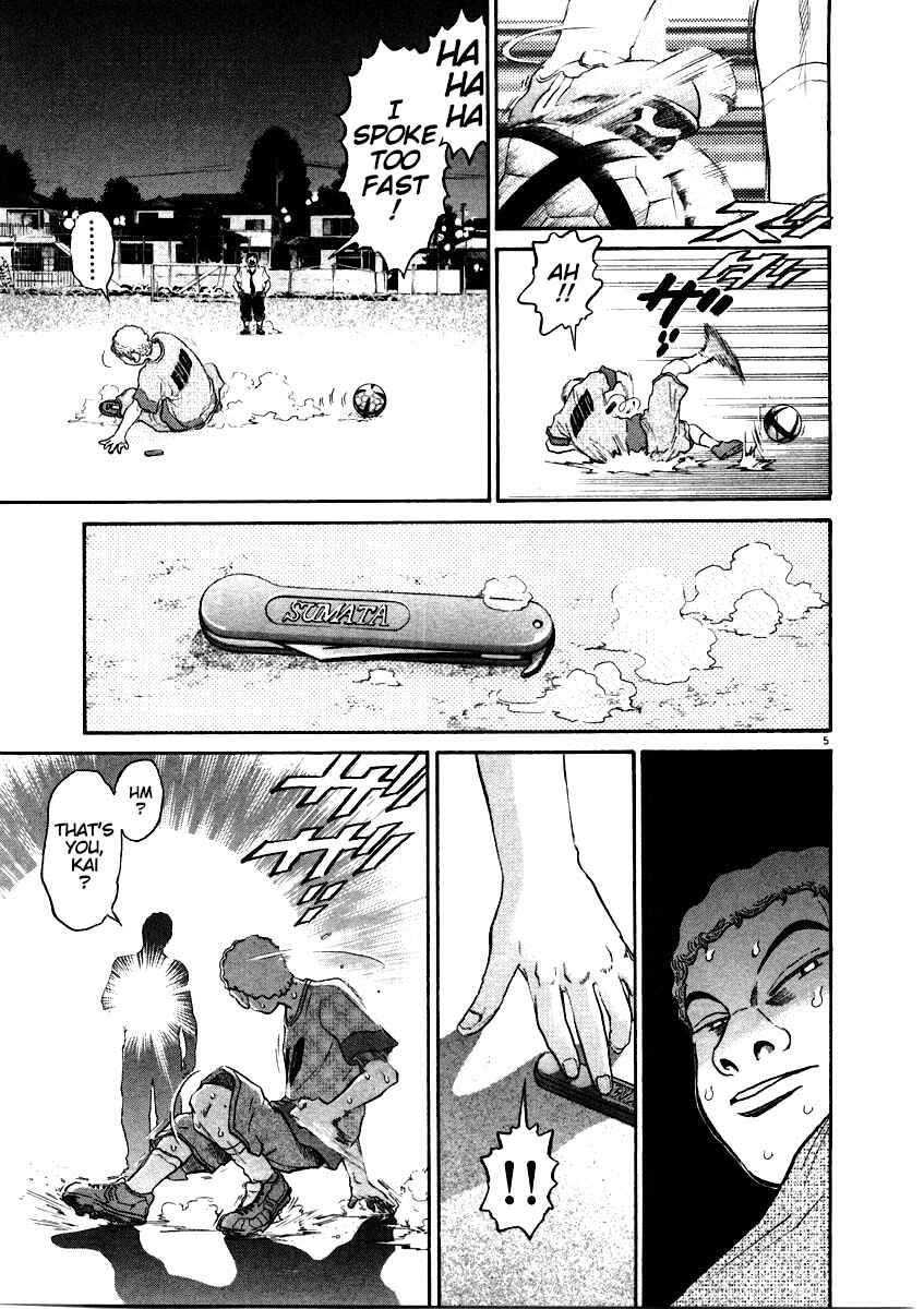 Chapter 61 - Page 5