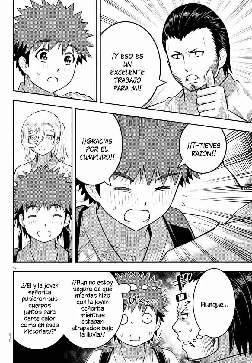 Chapter 151 - Page 13