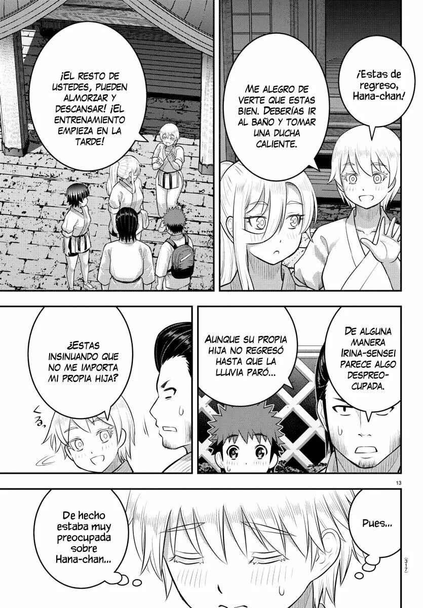 Chapter 151 - Page 14
