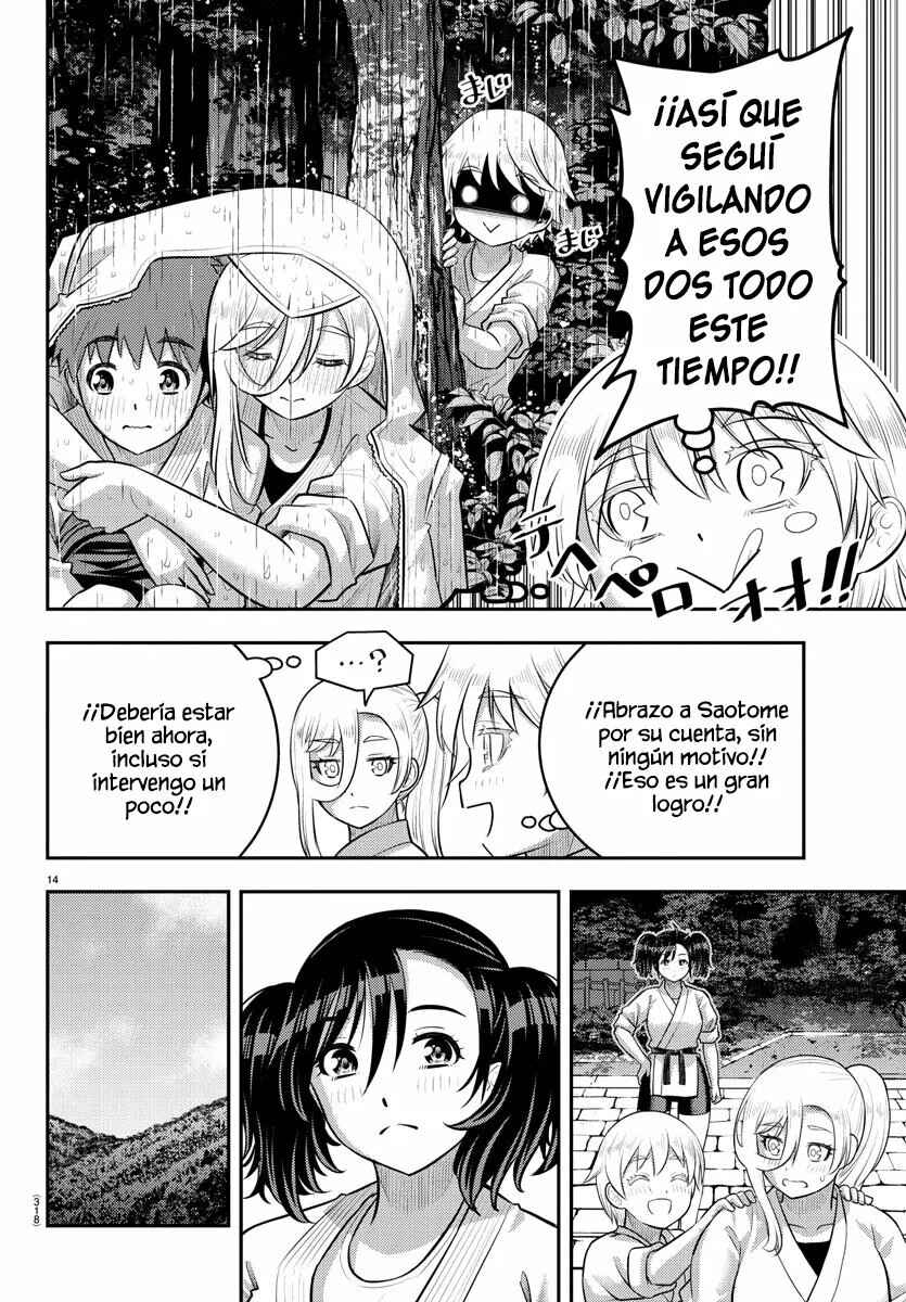 Chapter 151 - Page 15