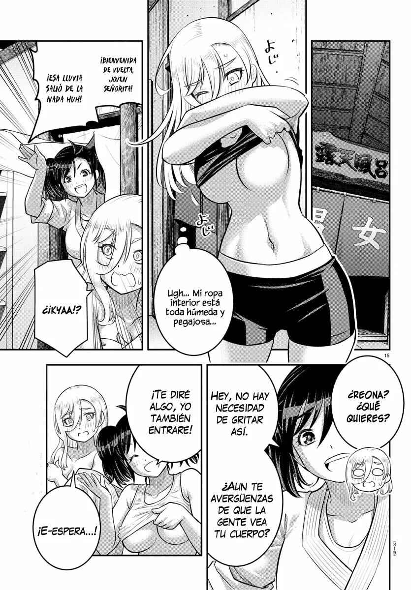 Chapter 151 - Page 16