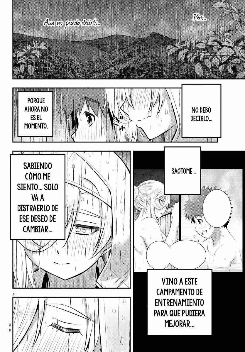 Chapter 151 - Page 7