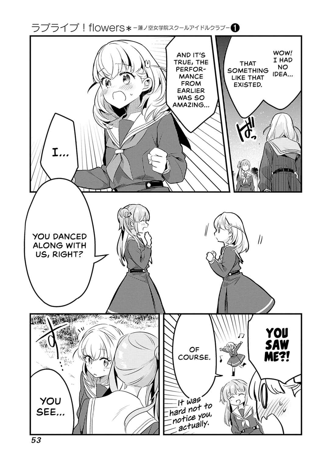 Chapter 2 - Page 3