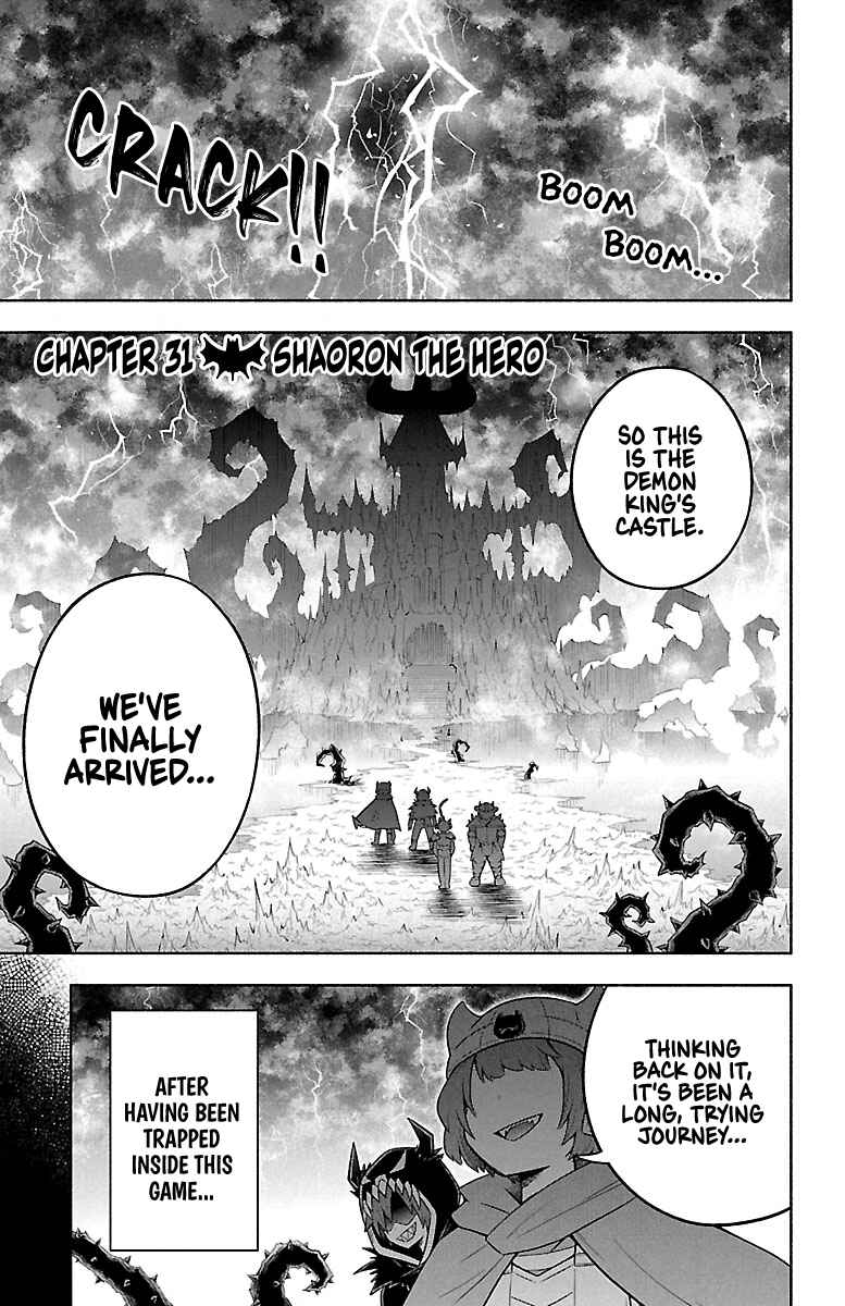 Chapter 31 - Page 1