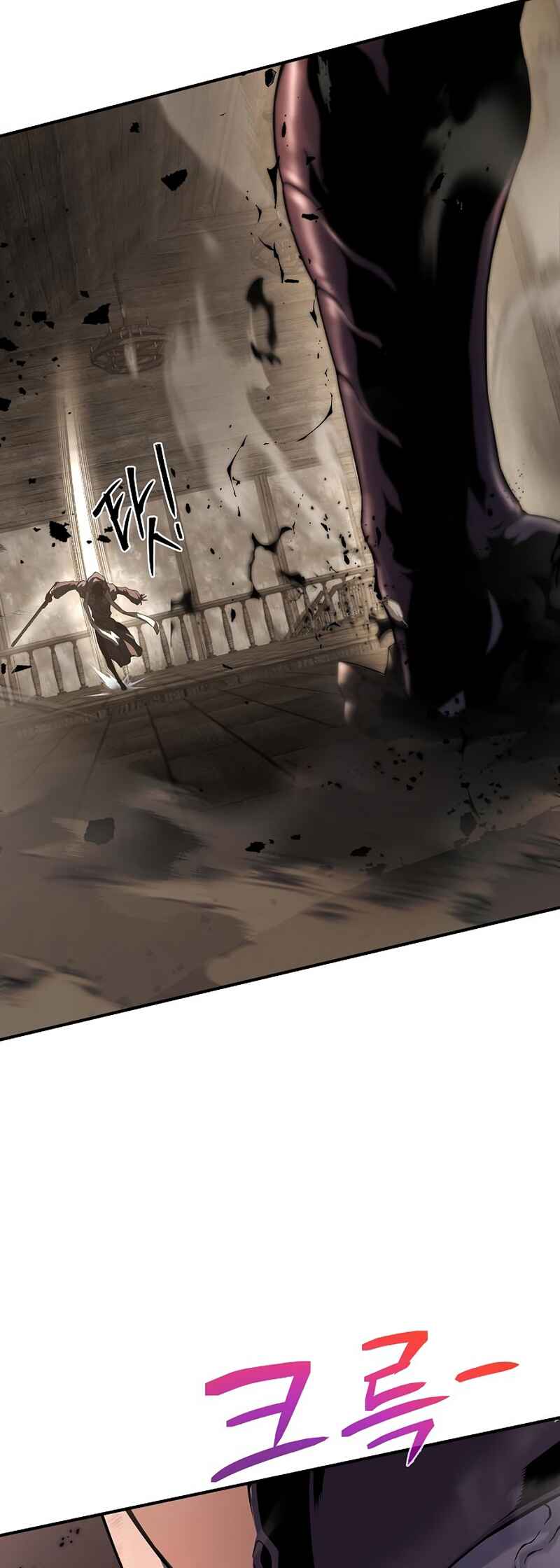 Chapter 13 - Page 45