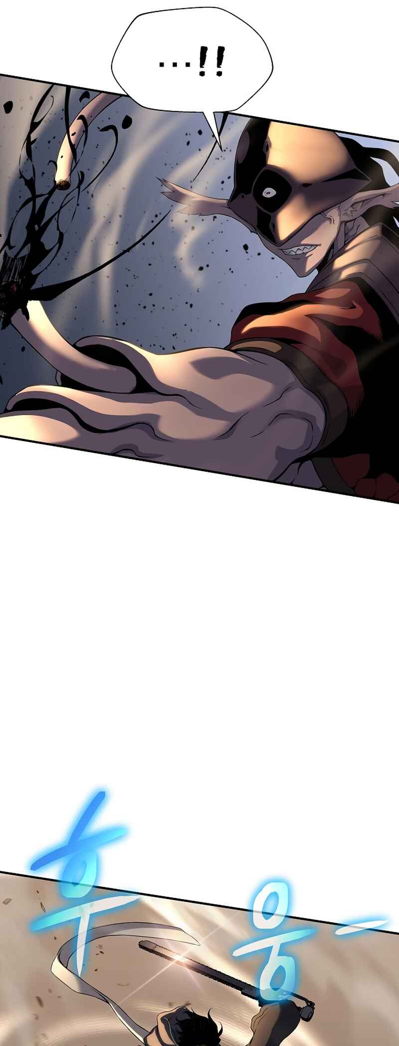 Chapter 13 - Page 57