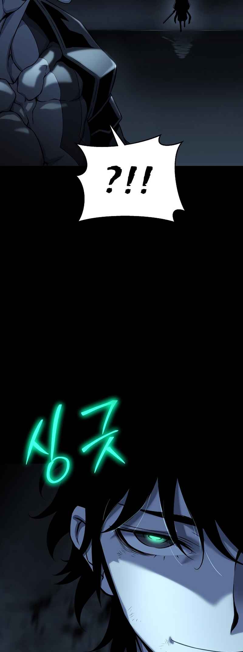 Chapter 13 - Page 92