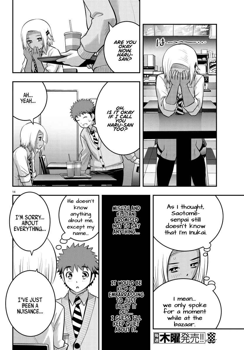 Chapter 91 - Page 15