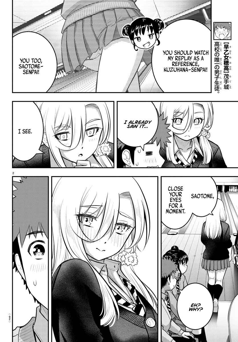 Chapter 91 - Page 3