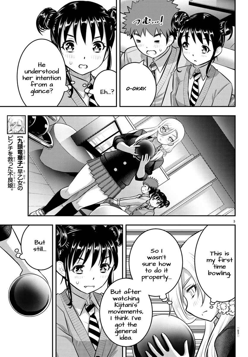 Chapter 91 - Page 4