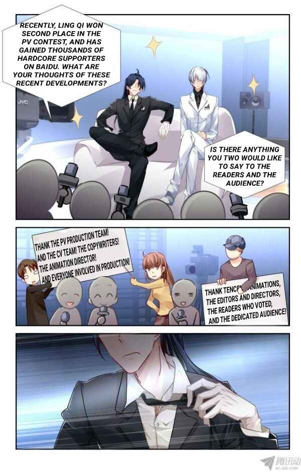 Chapter 118.1 - Page 2