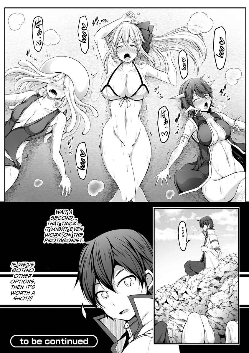 Chapter 8 - Page 23