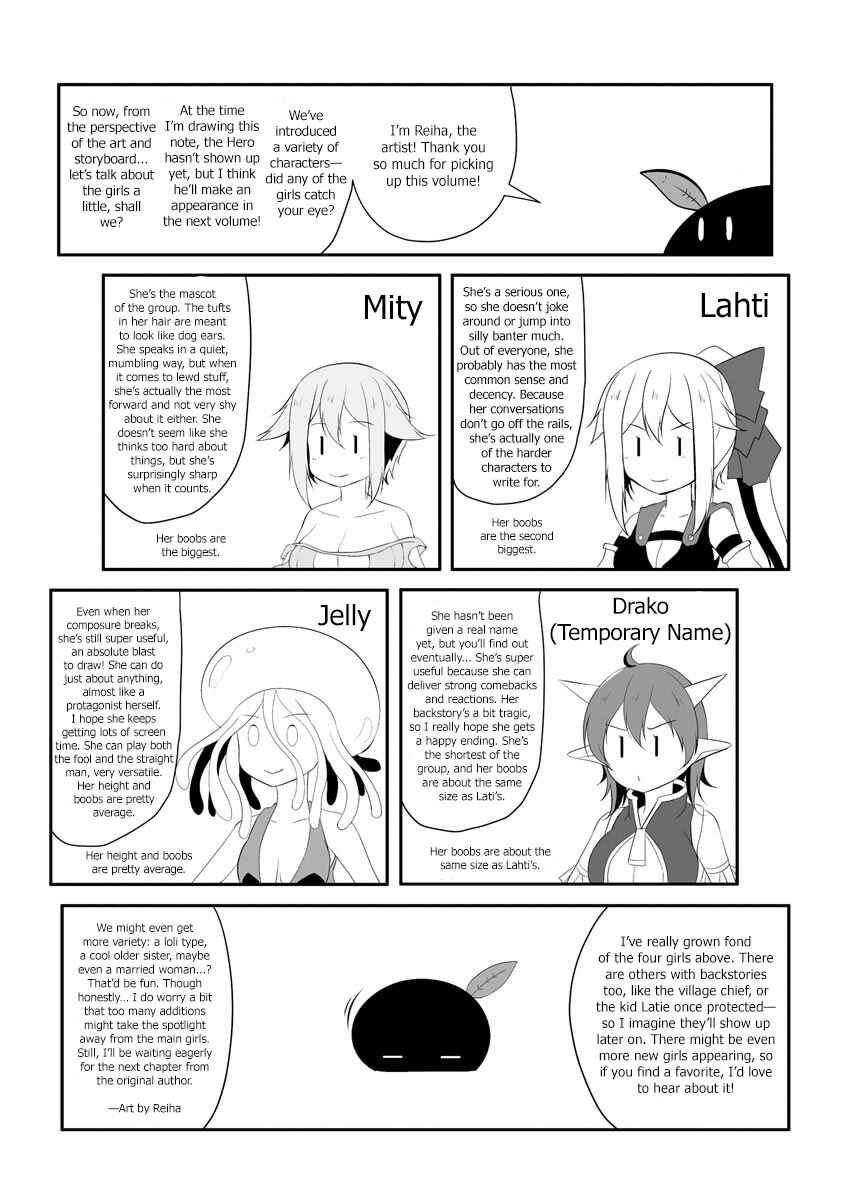 Chapter 8 - Page 24