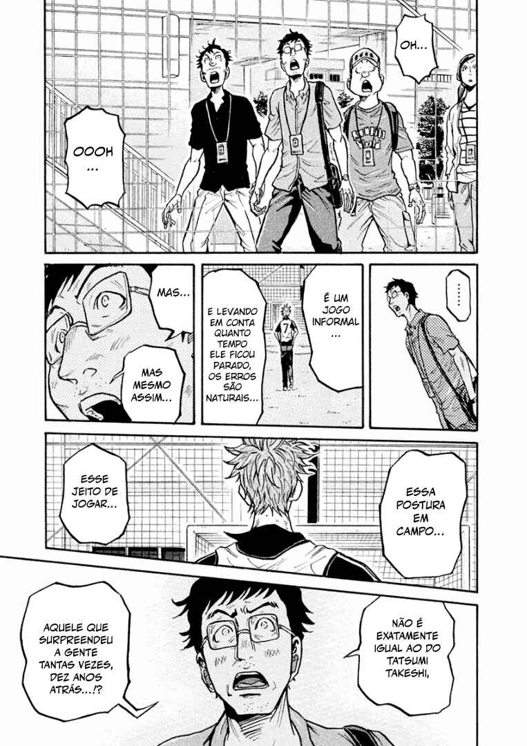 Chapter 294 - Page 6