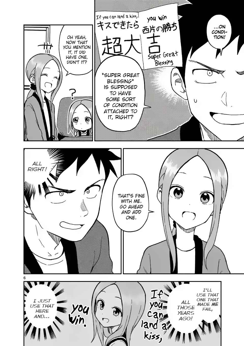 Chapter 169 - Page 6