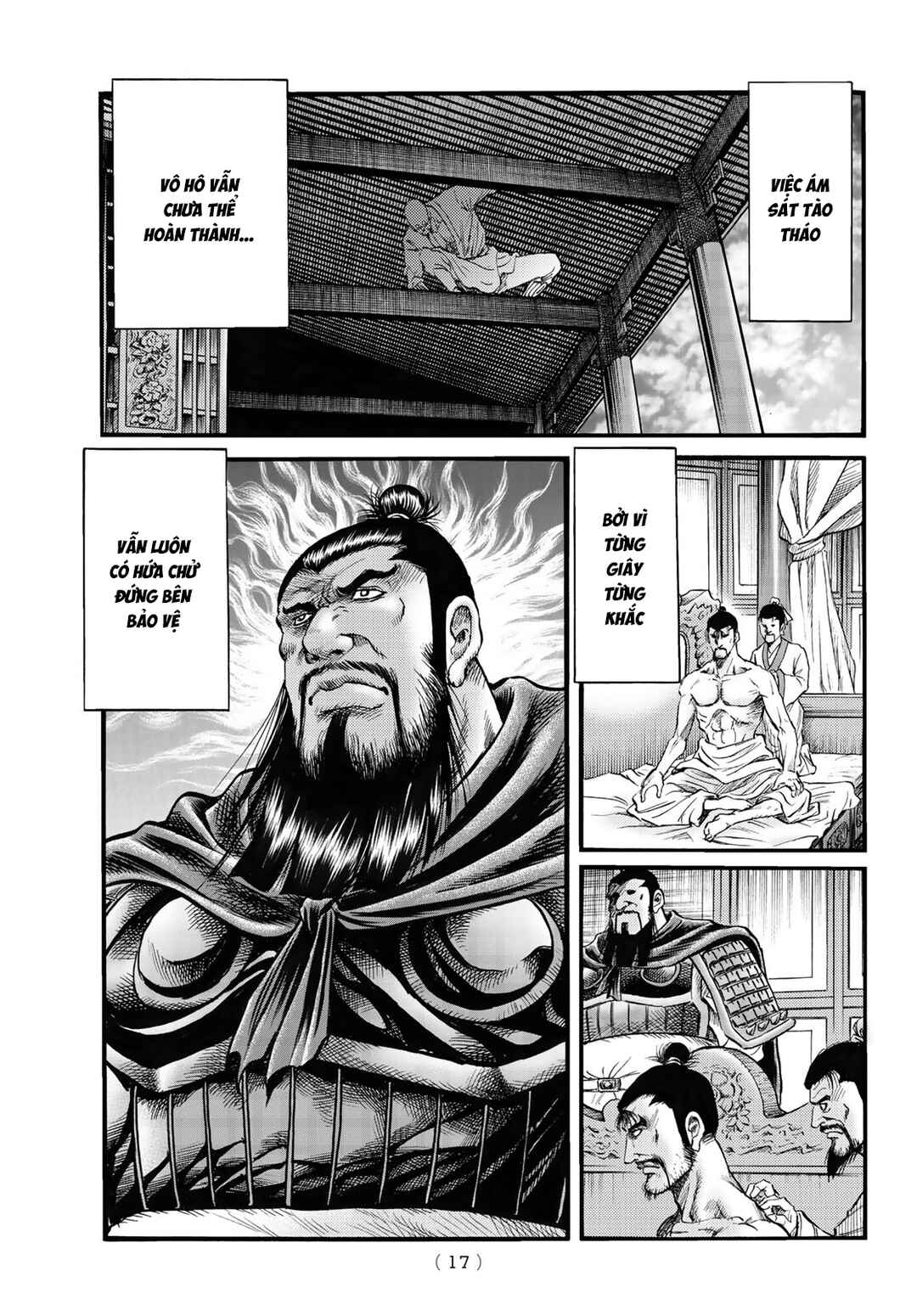 Chapter 337 - Page 12