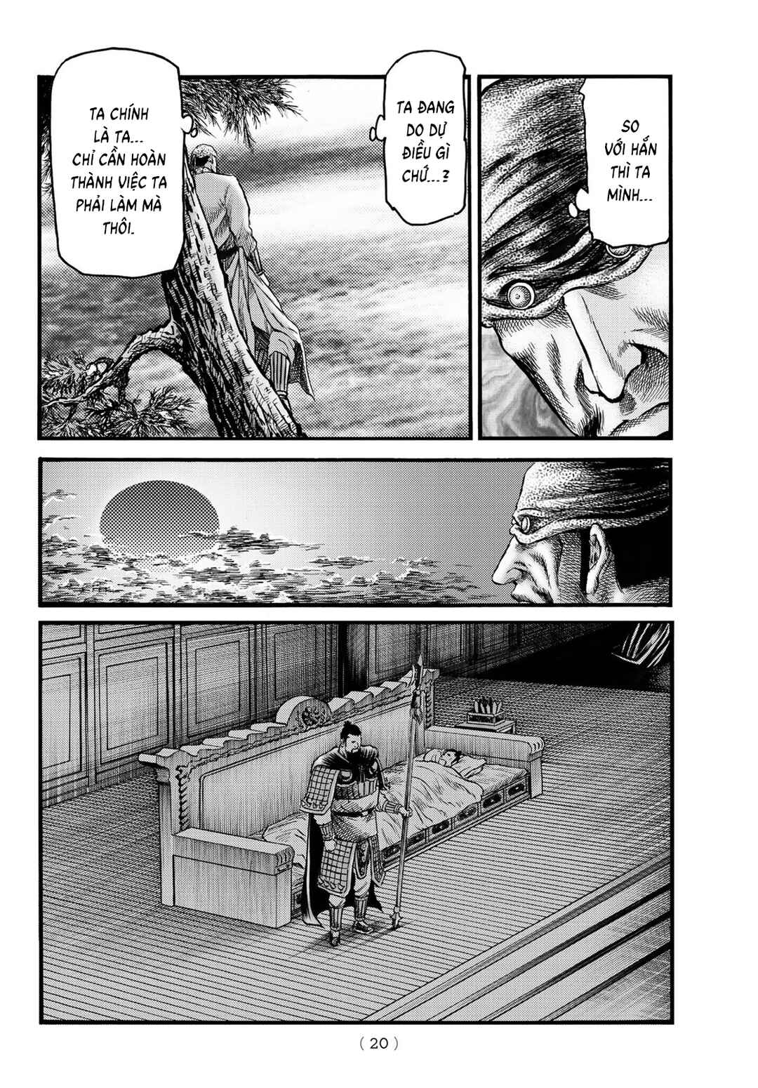 Chapter 337 - Page 15