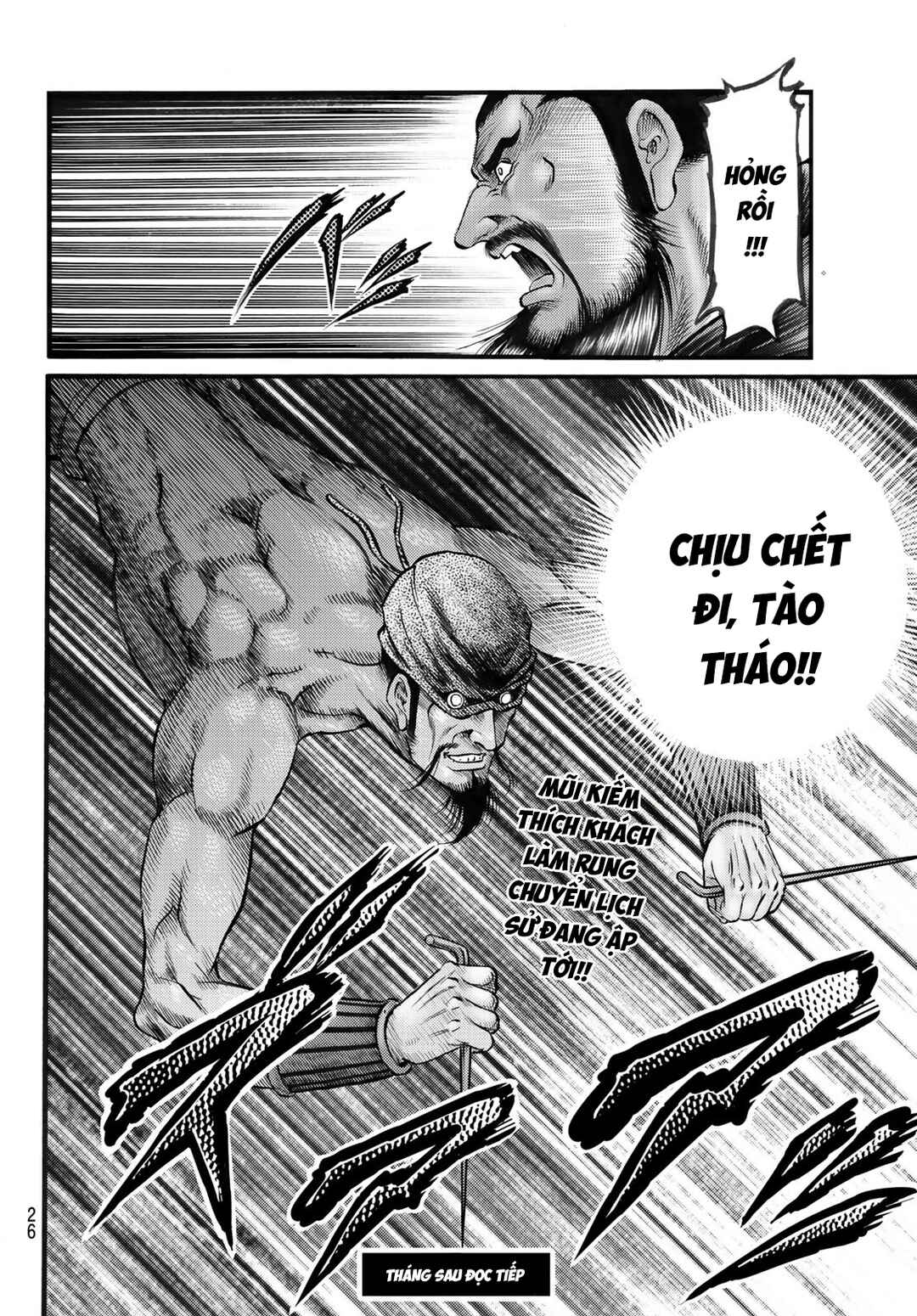 Chapter 337 - Page 21