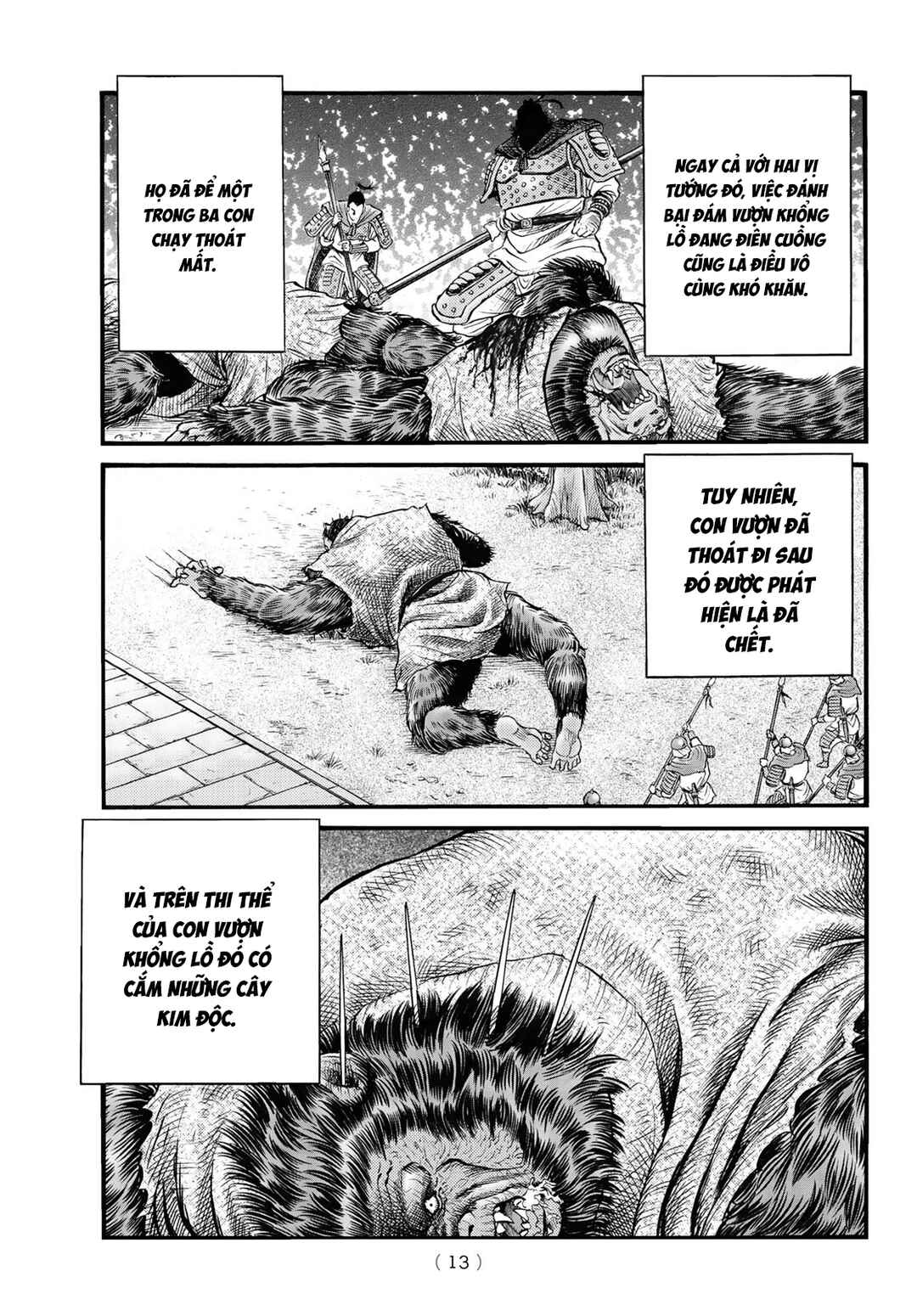 Chapter 337 - Page 8