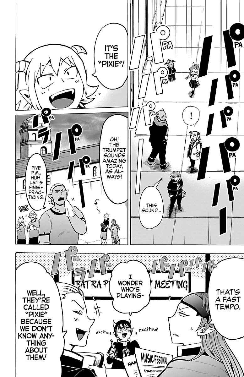 Chapter 149 - Page 16