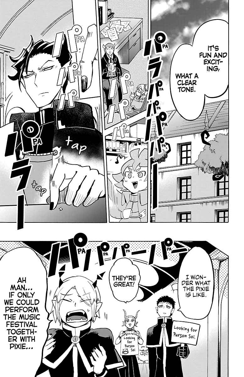 Chapter 149 - Page 17