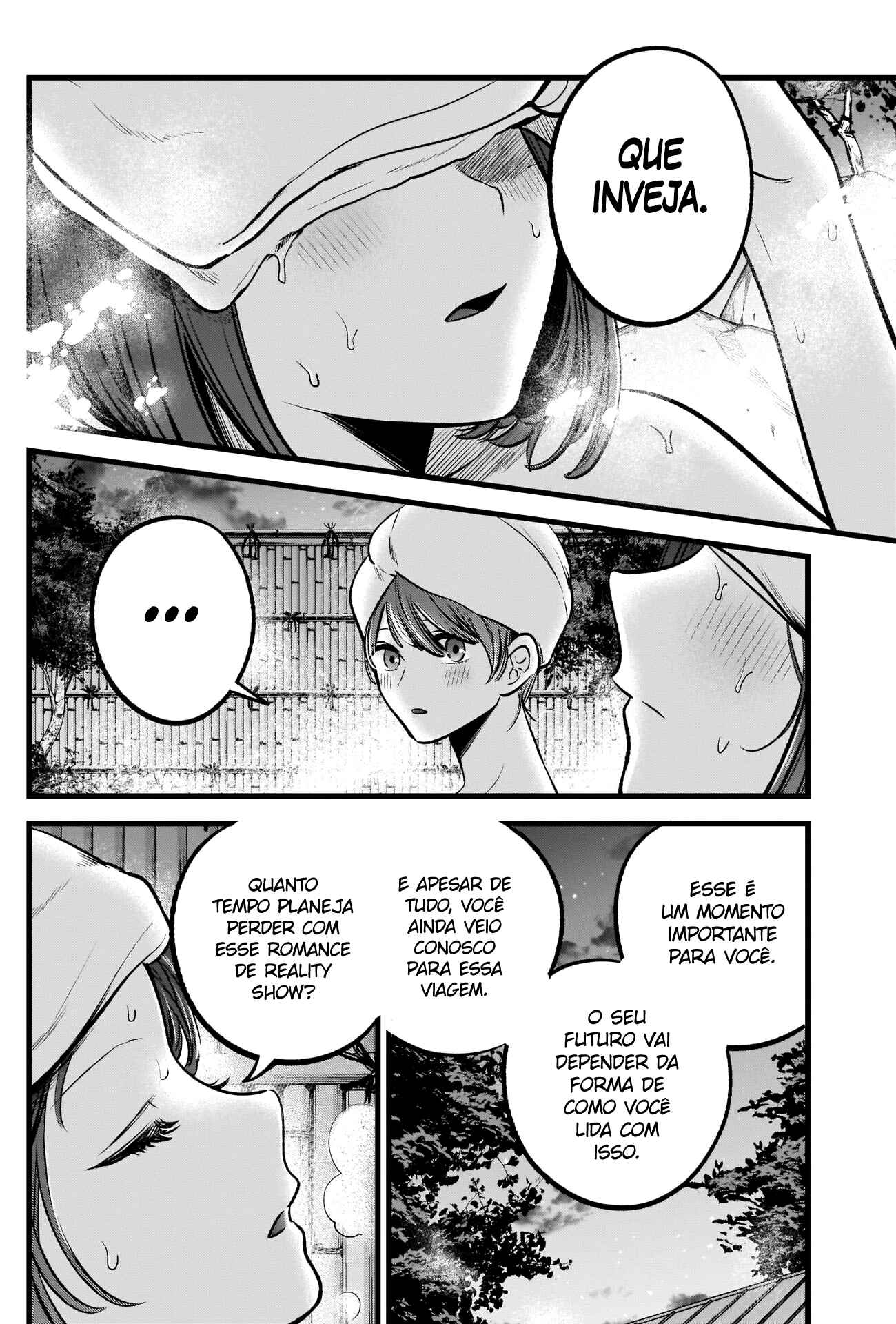Chapter 80 - Page 10