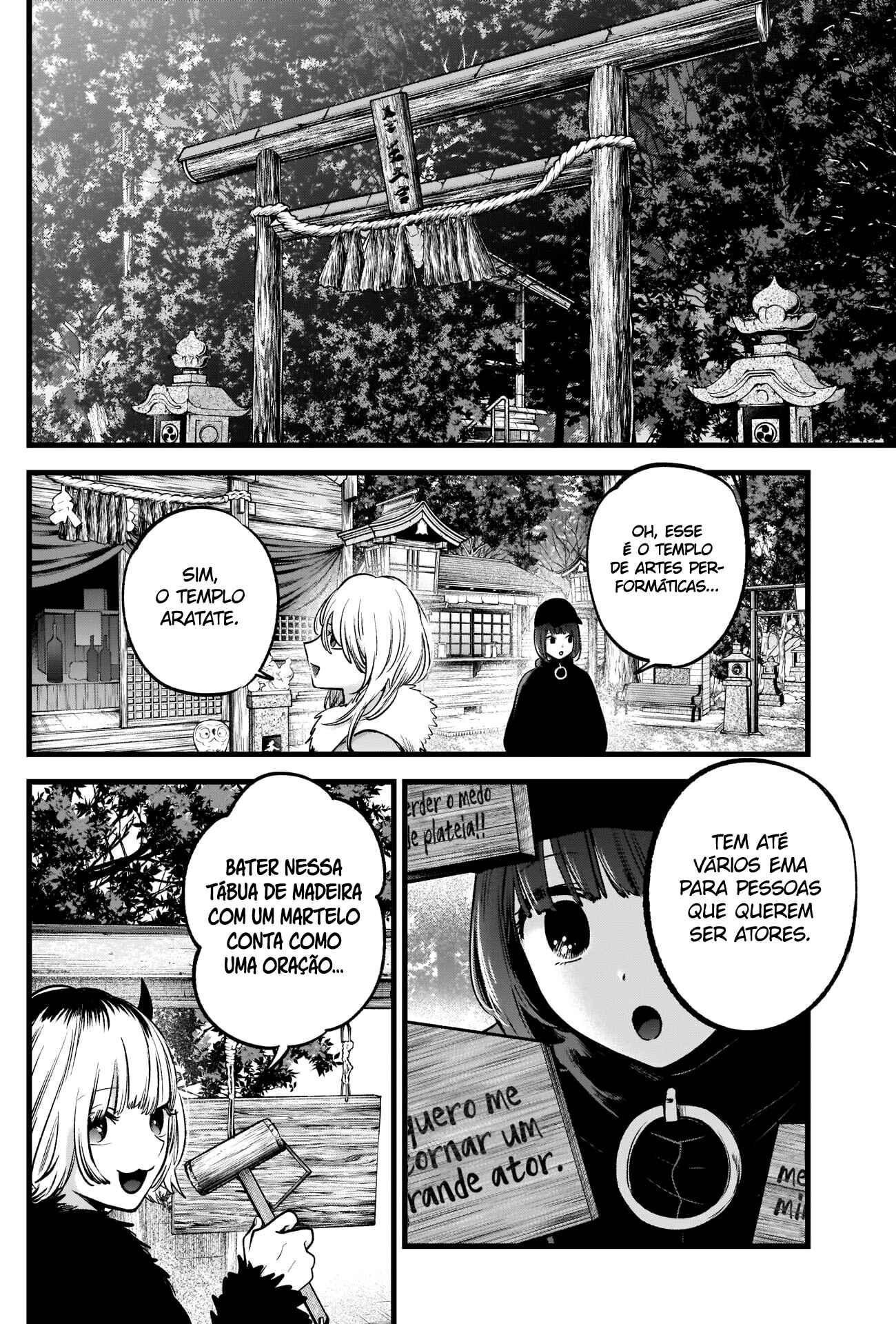Chapter 80 - Page 16